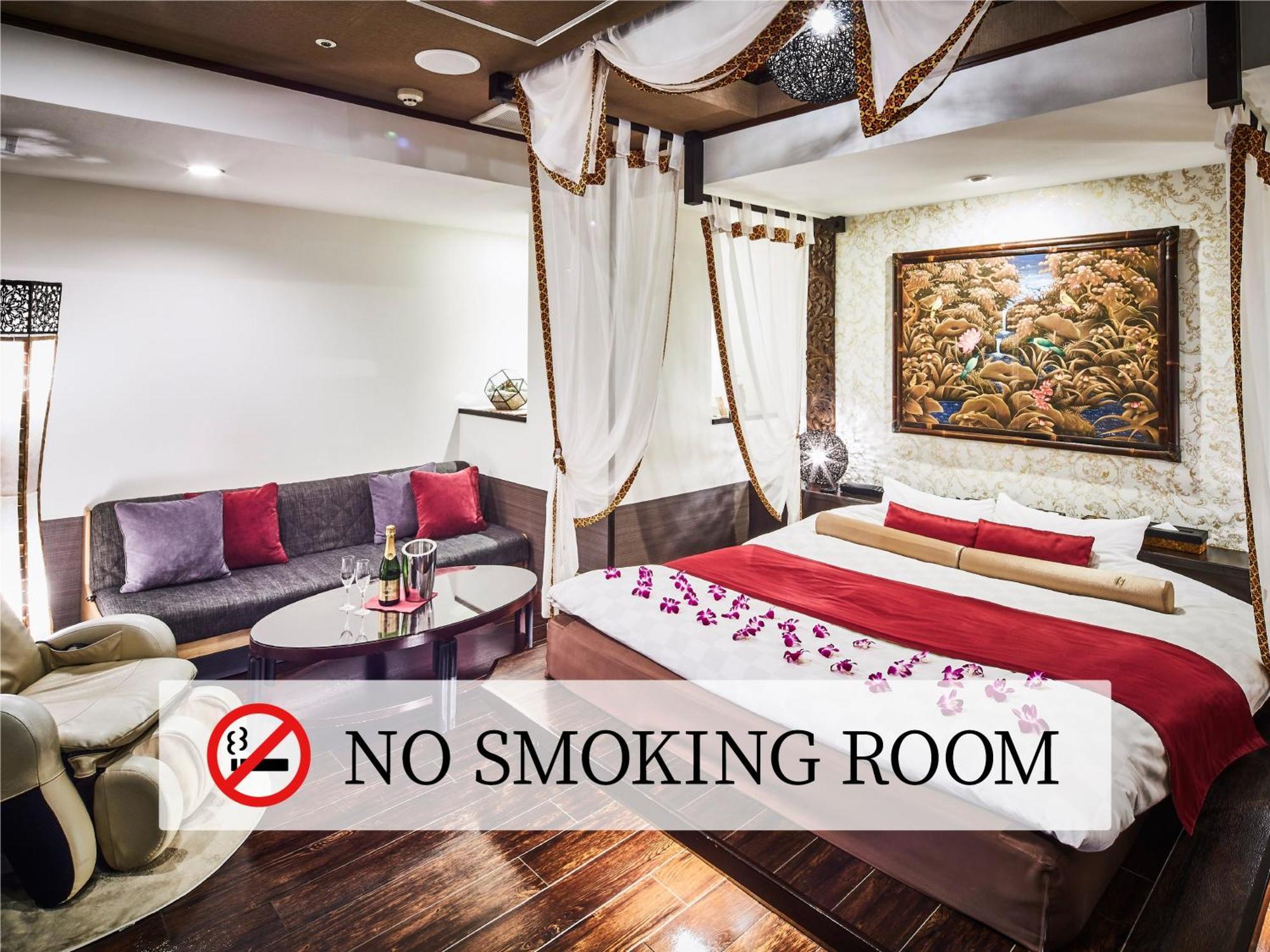 Balian Resort Chiba-Chuo (Adults Only) Luaran gambar