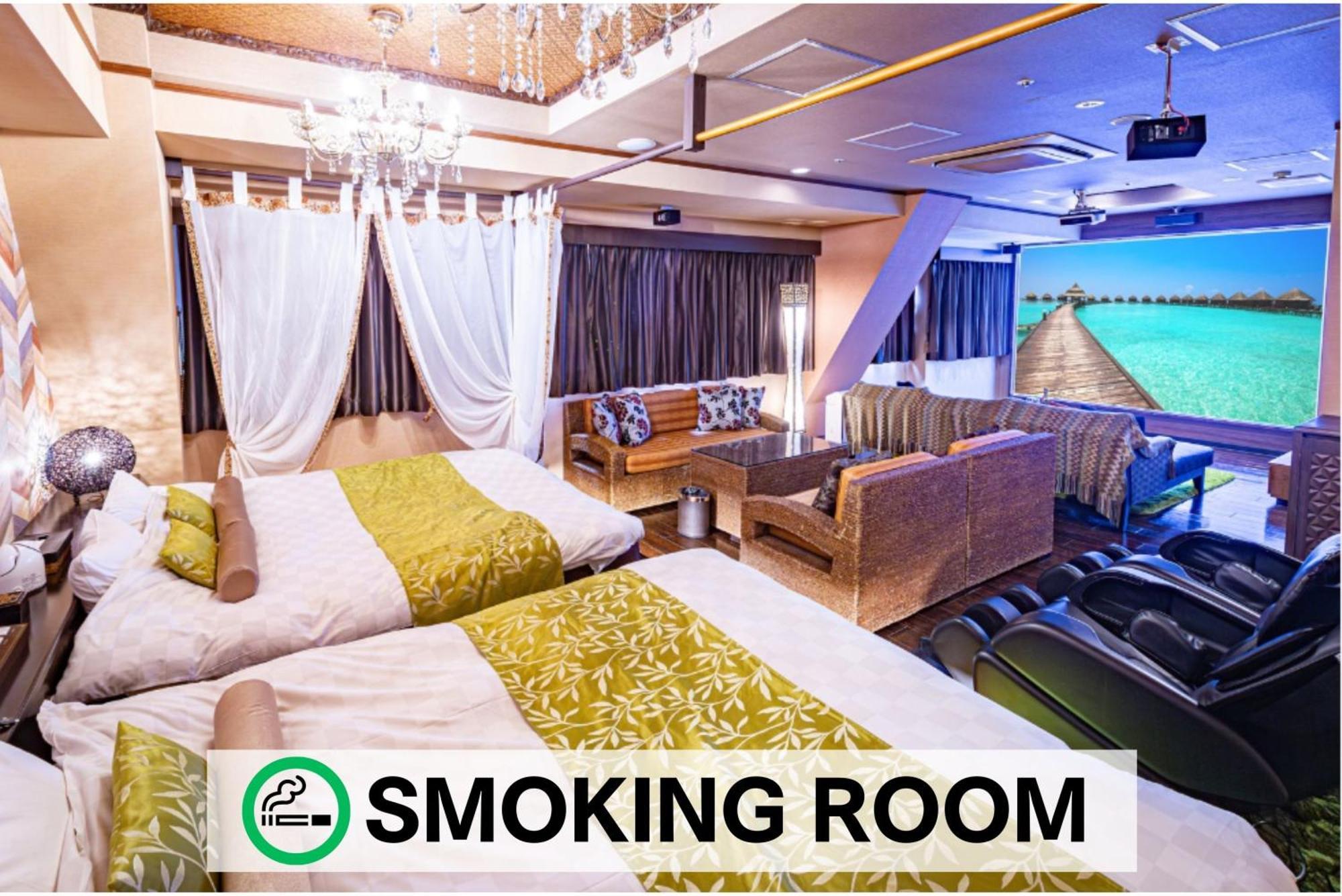 Balian Resort Chiba-Chuo (Adults Only) Luaran gambar