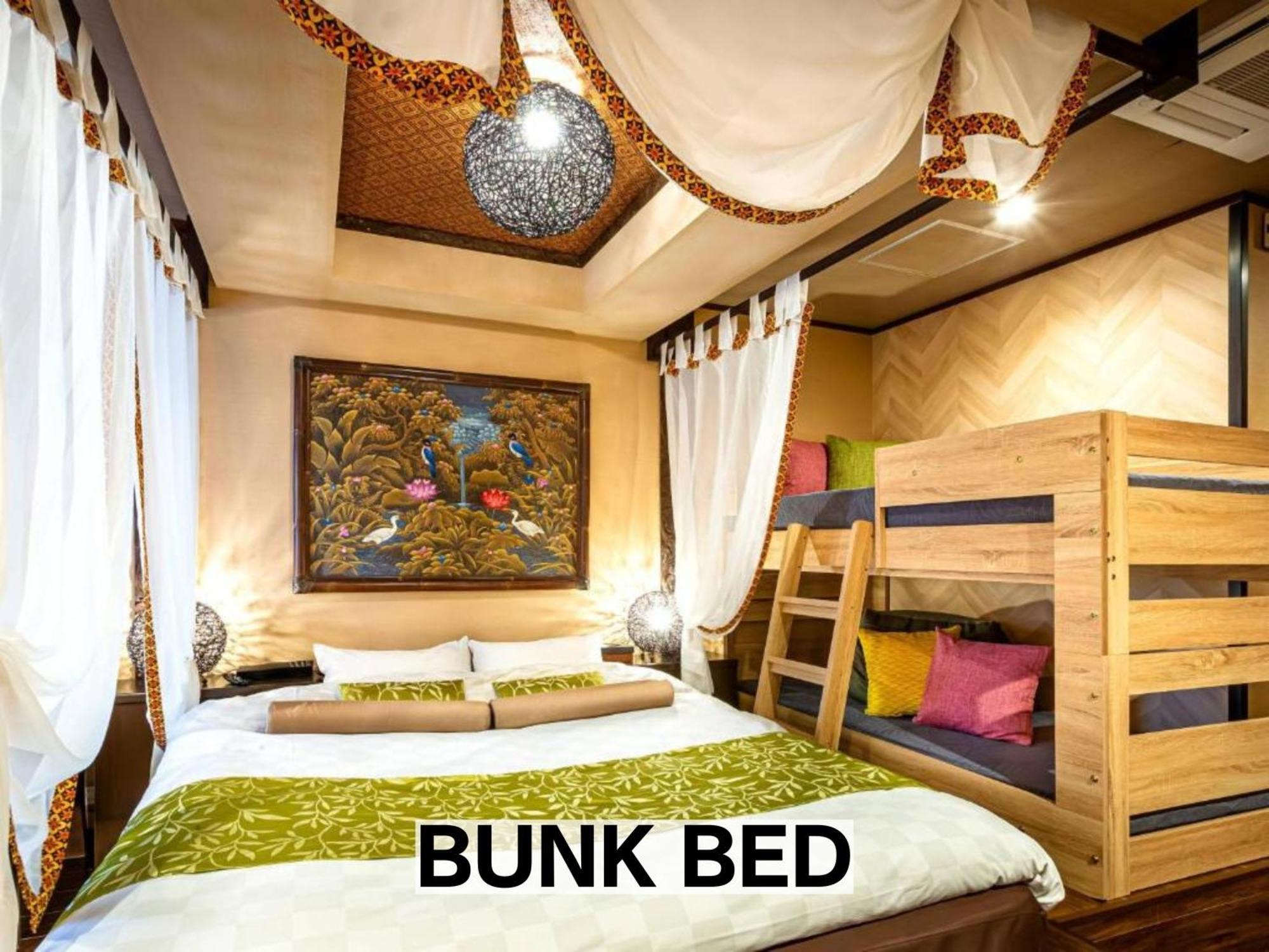 Balian Resort Chiba-Chuo (Adults Only) Luaran gambar