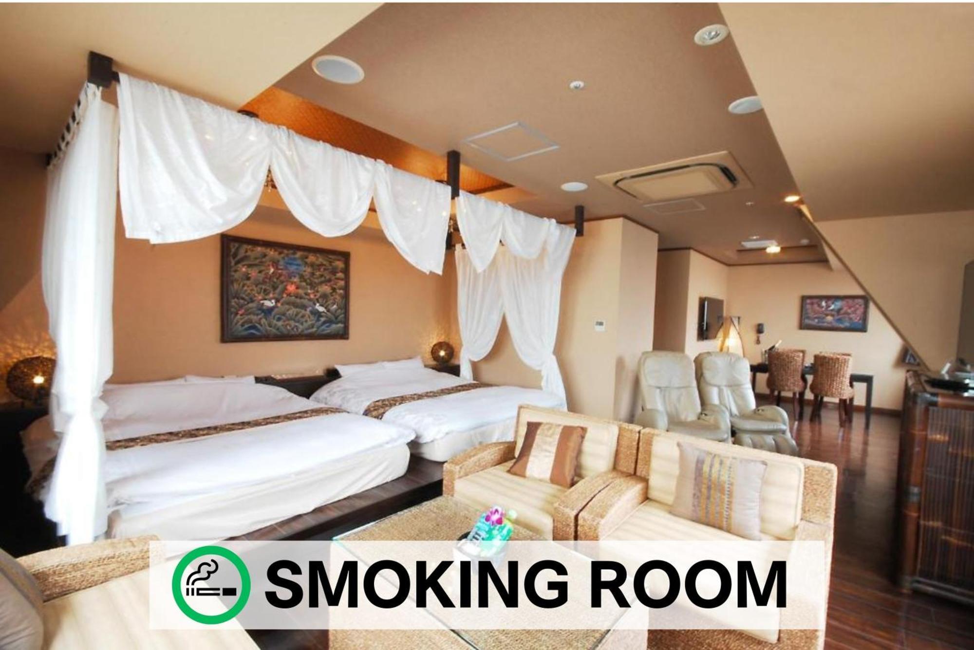 Balian Resort Chiba-Chuo (Adults Only) Luaran gambar