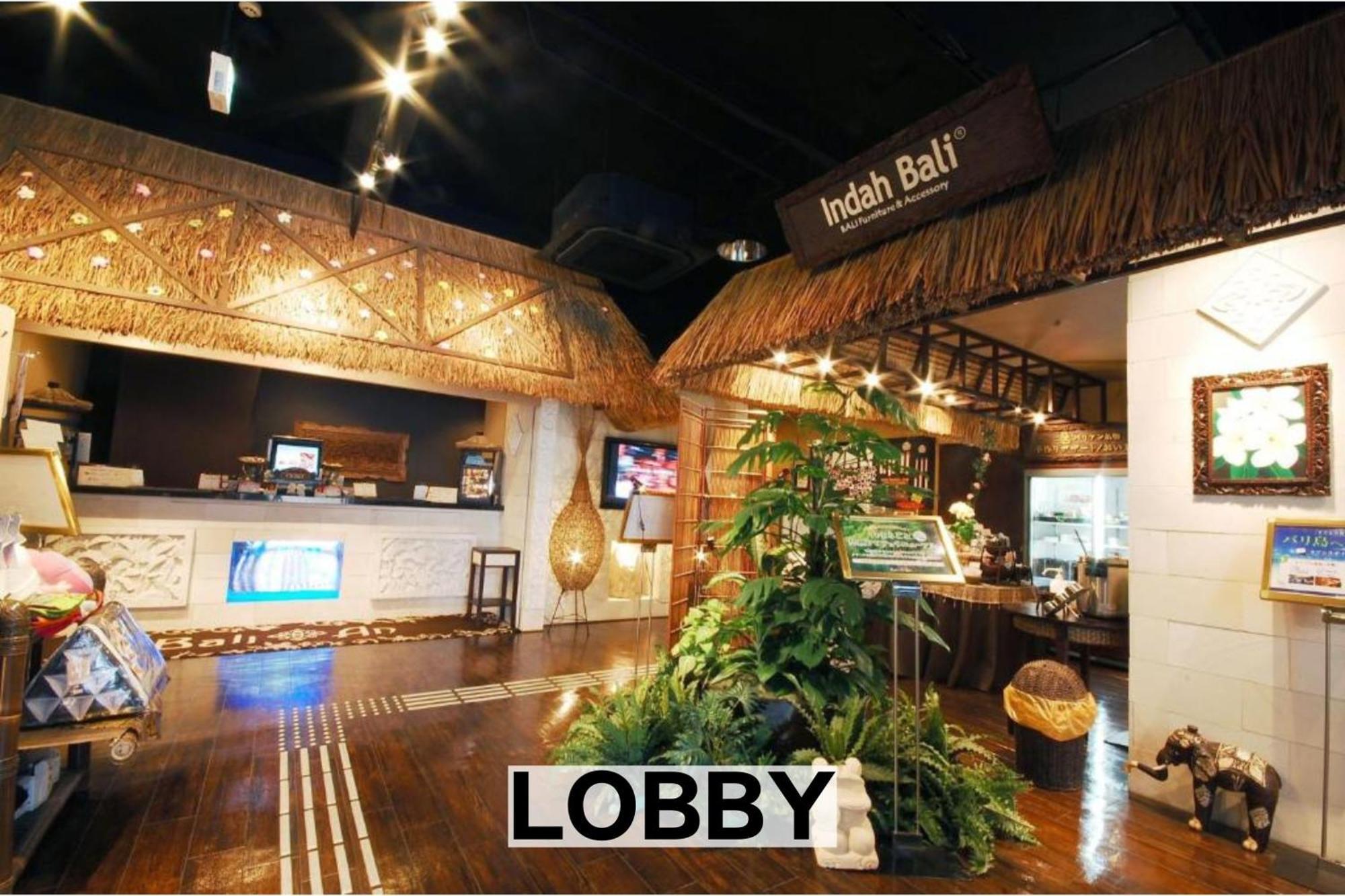 Balian Resort Chiba-Chuo (Adults Only) Luaran gambar