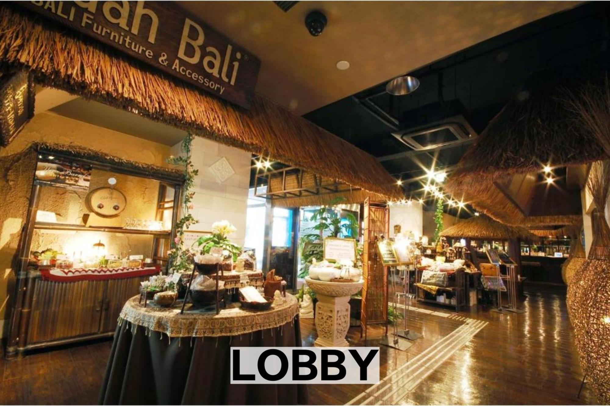 Balian Resort Chiba-Chuo (Adults Only) Luaran gambar