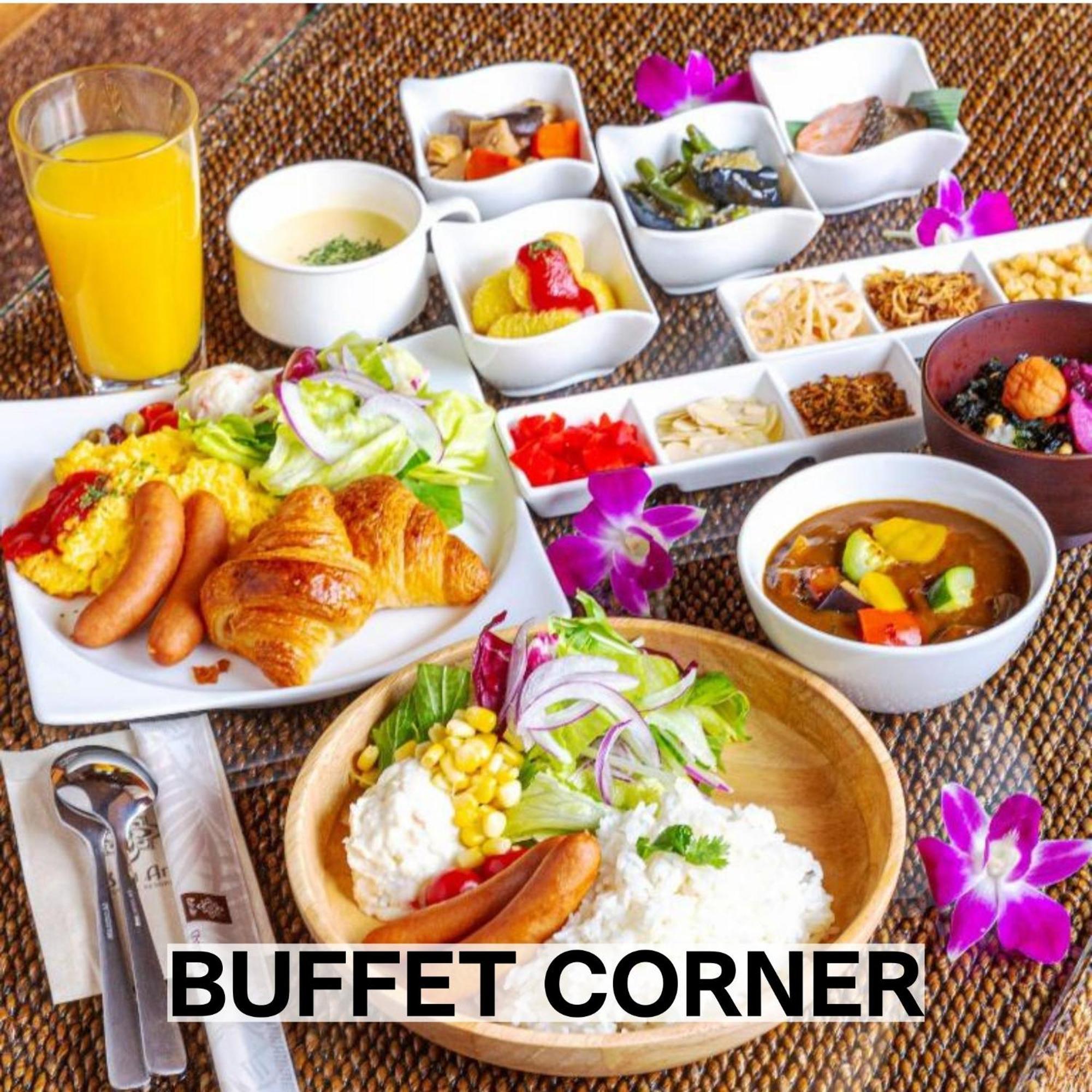 Balian Resort Chiba-Chuo (Adults Only) Luaran gambar