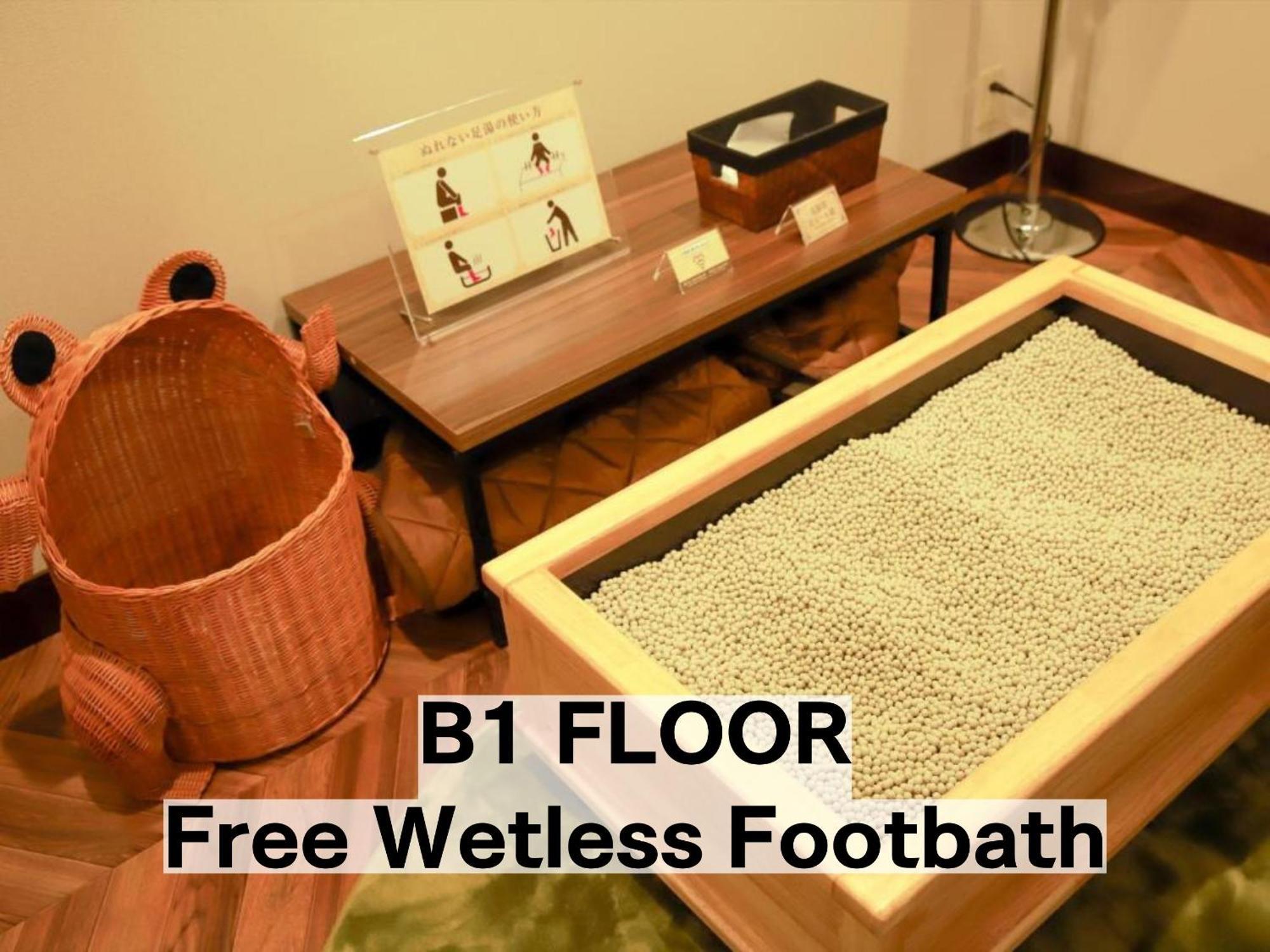 Balian Resort Chiba-Chuo (Adults Only) Luaran gambar